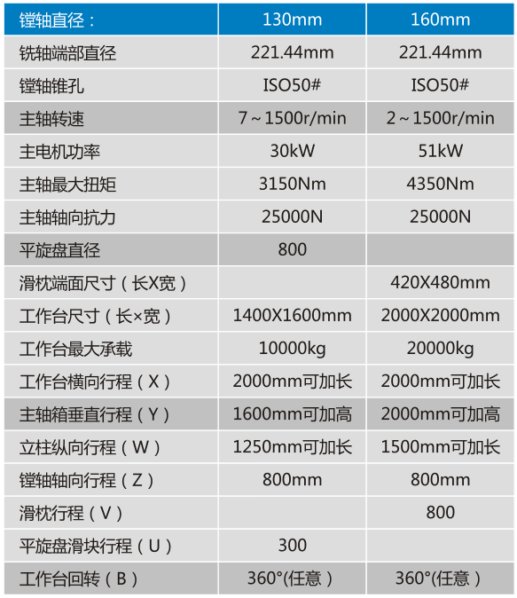 TK65.png